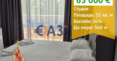 Appartement dans Nessebar, Bulgarie