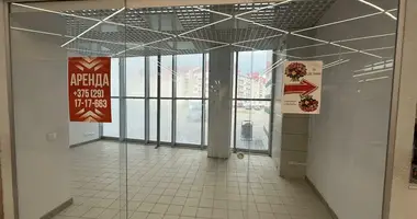 Магазин 20 м² в Лида, Беларусь