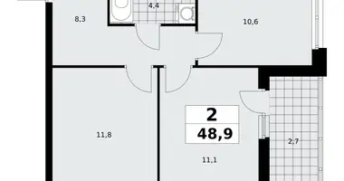 2 room apartment in Kommunarka, Russia