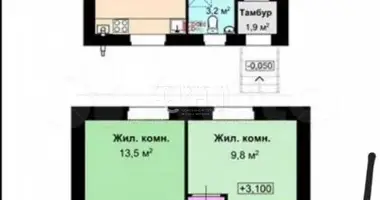 Casa en Kstovsky District, Rusia