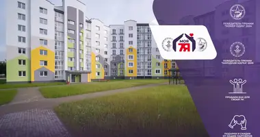 Appartement 3 chambres dans Fanipal, Bélarus