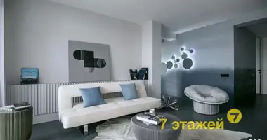 Квартира 2 комнаты в Минск, Беларусь
