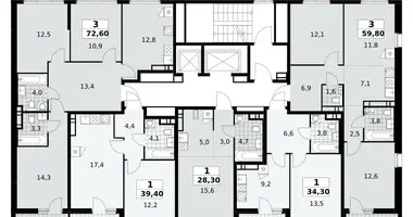 Квартира 3 комнаты в район Коммунарка, Россия