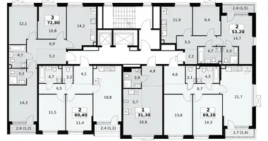 Mieszkanie 3 pokoi w Kommunarka, Rosja