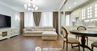Квартира 3 комнаты в Минск, Беларусь