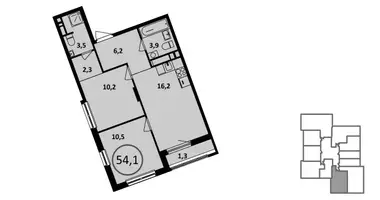 2 room apartment in Kommunarka, Russia