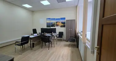 Офис 559 м² в Москва, Россия