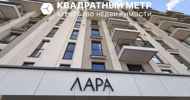 3 room apartment in Minsk, Belarus