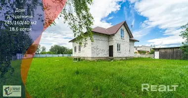 House in Cudzienicy, Belarus