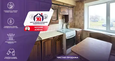 1 room apartment in Starobin, Belarus