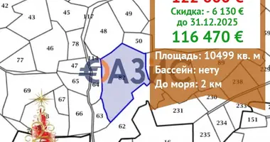 Коммерческое помещение 10 499 м² в Созопол, Болгария