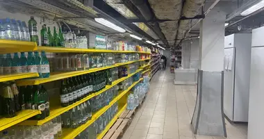 Bureau 515 m² dans Moscou, Russie