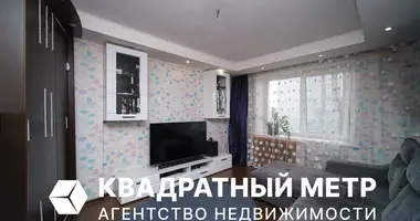 Appartement 2 chambres dans Minsk, Bélarus