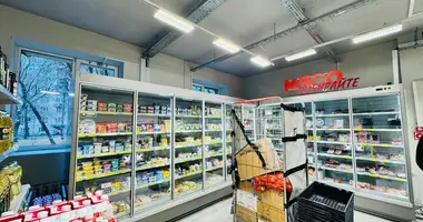 Büro 477 m² in Moskau, Russland