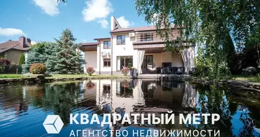 Коттедж в Дроздово, Беларусь