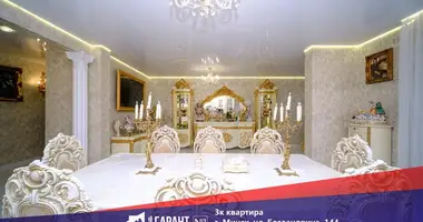 3 room apartment in Minsk, Belarus
