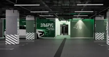 Oficina 306 m² en Moscú, Rusia
