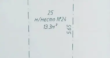 Commercial property 10 m² in Minsk, Belarus