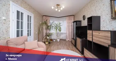 Appartement 3 chambres dans Minsk, Bélarus