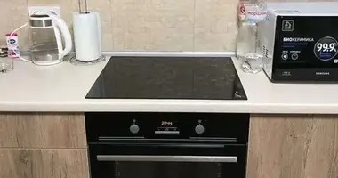 Appartement 1 chambre dans Avanhard, Ukraine