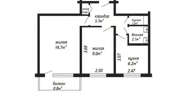 Apartamento 2 habitaciones en Minsk, Belarús