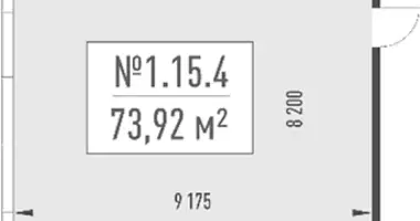 Офис 74 м² в Москва, Россия