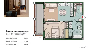 Wohnung in Kaliningrad, Russland