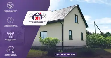 House in Stankauski sielski Saviet, Belarus