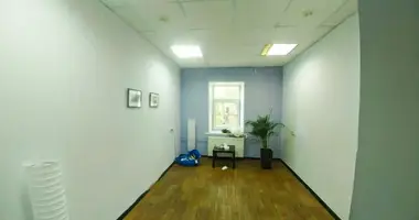 Bureau 1 082 m² dans Moscou, Russie