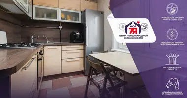 3 room apartment in Minsk, Belarus