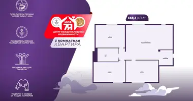 Wohnung 3 zimmer in Minsk, Belarus