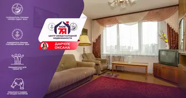 Квартира 3 комнаты в Молодечно, Беларусь