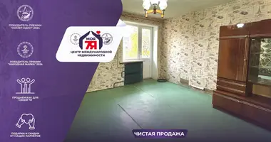 1 room apartment in Lyuban, Belarus