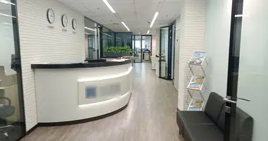 Office 476 m² in Moscow, Russia