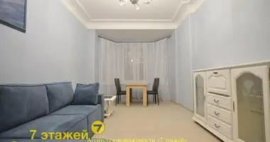 4 room apartment in Minsk, Belarus