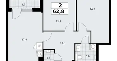 Appartement 2 chambres dans Troïtsk, Russie