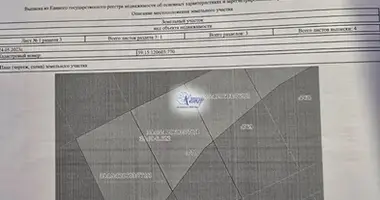 Участок земли в Калининград, Россия