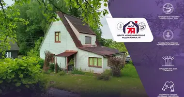 Maison dans Lahojsk selsaviet, Bélarus