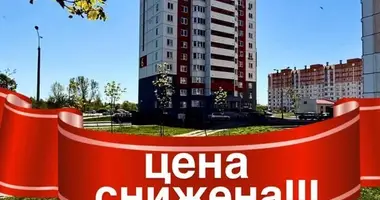 1 room apartment in Homyel, Belarus