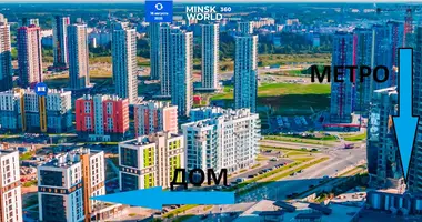 Квартира 1 комната в Минск, Беларусь