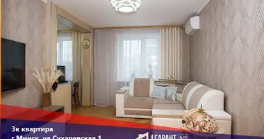 Mieszkanie 3 pokoi w Mińsk, Białoruś