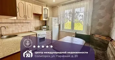 3 room apartment in Salihorsk, Belarus