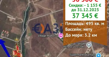 Коммерческое помещение 495 м² в Kosharitsa, Болгария