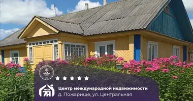 Дом в Городокский сельский Совет, Беларусь