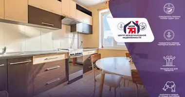 Wohnung 1 zimmer in Minsk, Belarus