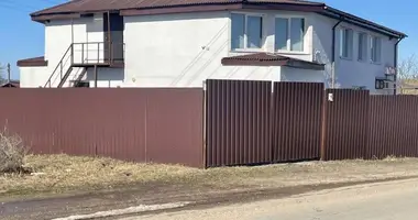 Tienda 228 m² en Papiarnianski sielski Saviet, Belarús