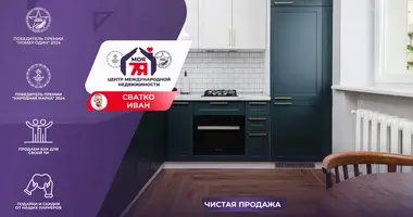 Apartamento 2 habitaciones en Minsk, Belarús