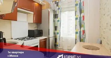 Квартира 1 комната в Минск, Беларусь