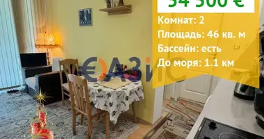 Mieszkanie 2 pokoi w Nesebyr, Bułgaria