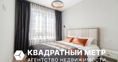 Wohnung 2 zimmer in Kopishche, Belarus